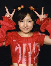 
Kago Ai,

