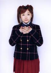 
Kago Ai,

