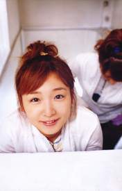 
Kago Ai,

