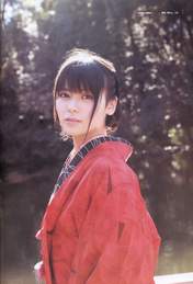 Yajima Maimi,