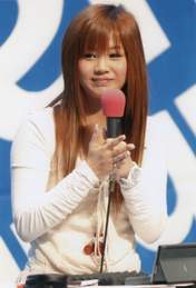 Niigaki Risa,