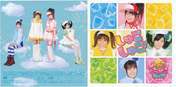 
Wada Ayaka,


Maeda Yuuka,


Fukuda Kanon,


Saho Akari,


Shugo Chara Egg!,

