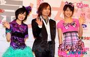 
Yajima Maimi,


Shimizu Saki,


Tsunku,

