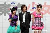 
Yajima Maimi,


Shimizu Saki,


Tsunku,

