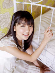
Mano Erina,

