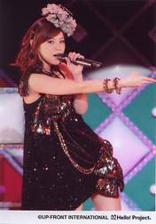 
Matsuura Aya,


