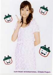 
Fujimoto Miki,

