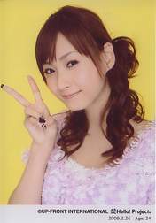 
Fujimoto Miki,

