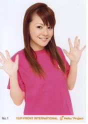 
Nakazawa Yuko,


