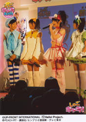 
Wada Ayaka,


Maeda Yuuka,


Fukuda Kanon,


Saho Akari,


Shugo Chara Egg!,

