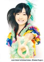 
Suzuki Airi,

