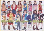 
Yajima Maimi,


Kumai Yurina,


Sugaya Risako,


Natsuyaki Miyabi,


Sudou Maasa,


Tsugunaga Momoko,


Suzuki Airi,


Shimizu Saki,


Tokunaga Chinami,


Umeda Erika,


Hagiwara Mai,


Okai Chisato,


Nakajima Saki,


Murakami Megumi,


Ishimura Maiha,

