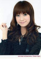 
Kamei Eri,

