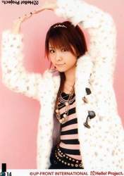 
Tanaka Reina,

