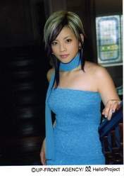 
Ohtani Masae,

