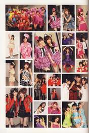 Morning Musume,
Michishige Sayumi,
Tanaka Reina,
Ishikawa Rika,
Fujimoto Miki,
Kamei Eri,
Abe Natsumi,
Okada Yui,
Yajima Maimi,
Tsuji Nozomi,
Matsuura Aya,
Konno Asami,
Yaguchi Mari,
Mitsui Aika,
Iida Kaori,
"Li Chun, Junjun",
Tsugunaga Momoko,
Yoshizawa Hitomi,
Miyoshi Erika,
Hagiwara Mai,
Okai Chisato,
Biyuden,
Nakazawa Yuko,
Shibata Ayumi,
Saitou Hitomi,
Murata Megumi,
Mano Erina,
Ohtani Masae,
Satoda Mai,
Yasuda Kei,
Fukuda Kanon,
Ogawa Saki,
Melon Kinenbi,
Inaba Atsuko,
Maeda Yuki,
"Gu Yun, Guu-chan",
"Wu Si Xuan, Shenshen",
"Wu Zhao Xian, Frances",
"Lan Ai Zi, Aiko",
Da Xiao Jie,
Takahashi Ai,