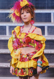
Tanaka Reina,

