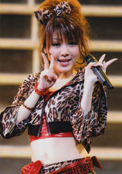 
Tanaka Reina,

