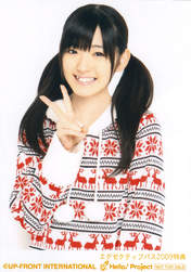 
Suzuki Airi,

