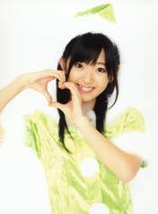 
Suzuki Airi,

