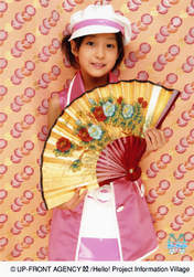
Hagiwara Mai,


