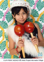 
Okai Chisato,

