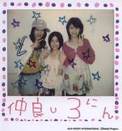 
Sugaya Risako,


Natsuyaki Miyabi,


Shimizu Saki,

