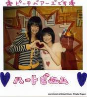 
Kumai Yurina,


Tsugunaga Momoko,

