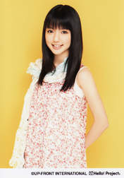 
Mano Erina,


