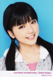 
Mano Erina,

