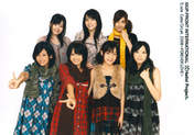 
Yajima Maimi,


Arihara Kanna,


Suzuki Airi,


Umeda Erika,


Hagiwara Mai,


Okai Chisato,


Nakajima Saki,


C-ute,

