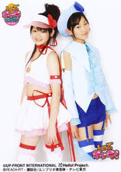 
Maeda Yuuka,


Saho Akari,

