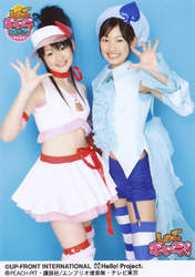 
Maeda Yuuka,


Saho Akari,

