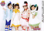
Wada Ayaka,


Maeda Yuuka,


Fukuda Kanon,


Saho Akari,


Shugo Chara Egg!,

