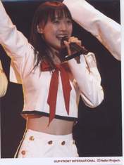 
Tanaka Anri,

