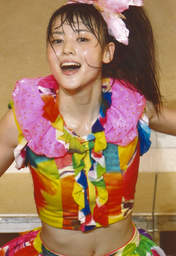 
Yajima Maimi,

