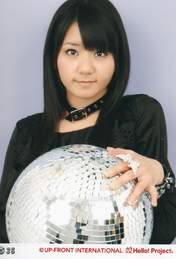 
"Li Chun, Junjun",

