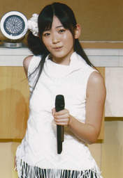 
Suzuki Airi,

