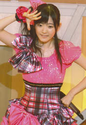 
Suzuki Airi,

