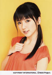 
Mano Erina,

