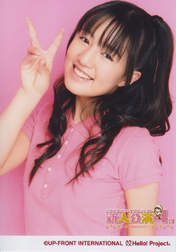 
Sekine Azusa,

