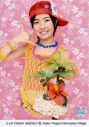 
Shimizu Saki,

