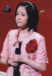 
Shimizu Saki,

