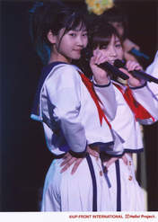 
Sengoku Minami,


Saho Akari,

