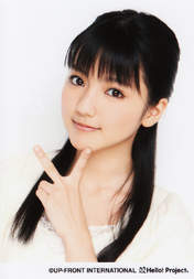 
Mano Erina,

