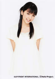 
Mano Erina,

