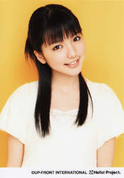 
Mano Erina,

