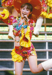 
Takahashi Ai,

