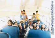 Morning Musume,
Niigaki Risa,
Michishige Sayumi,
Tanaka Reina,
Ishikawa Rika,
Fujimoto Miki,
Kamei Eri,
Konno Asami,
Yaguchi Mari,
Iida Kaori,
Yoshizawa Hitomi,
Ogawa Makoto,
Takahashi Ai,
