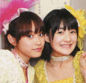Tsugunaga Momoko,
Hello! Project,
Misc,
Takahashi Ai,